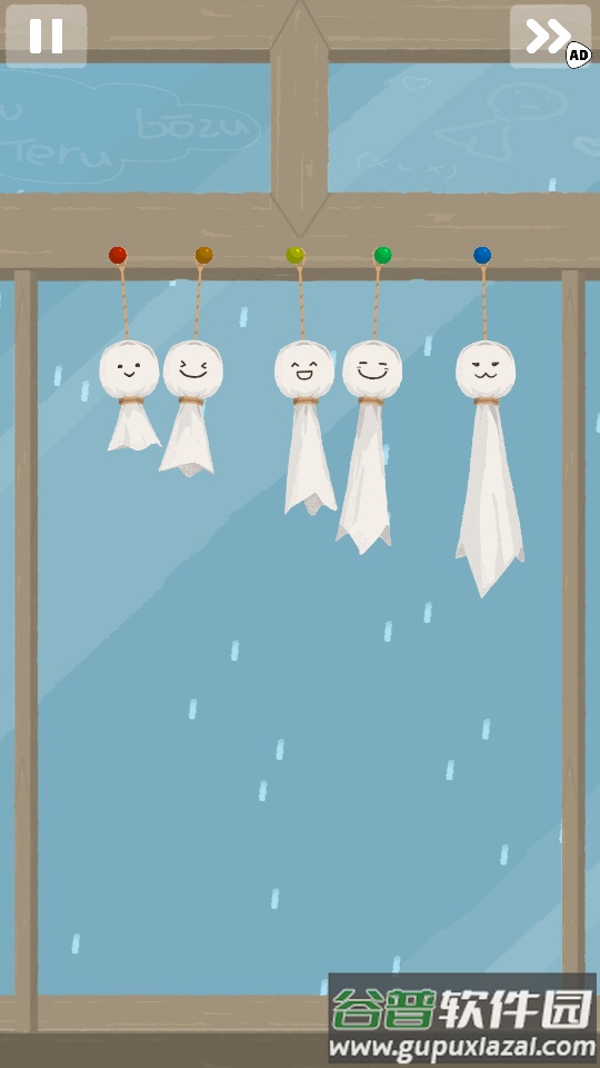 西萨多姆游戏截图3