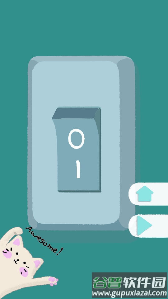 西萨多姆游戏截图6