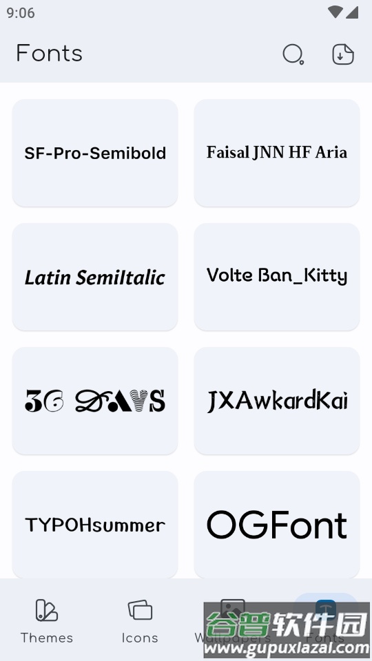小米第三方主题软件(Themes for MIUI)截图1