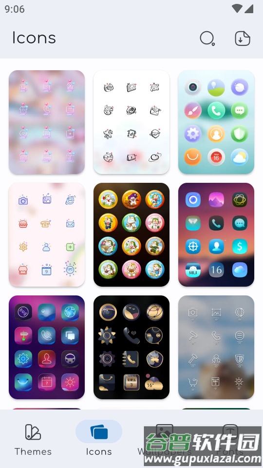 小米第三方主题软件(Themes for MIUI)截图2