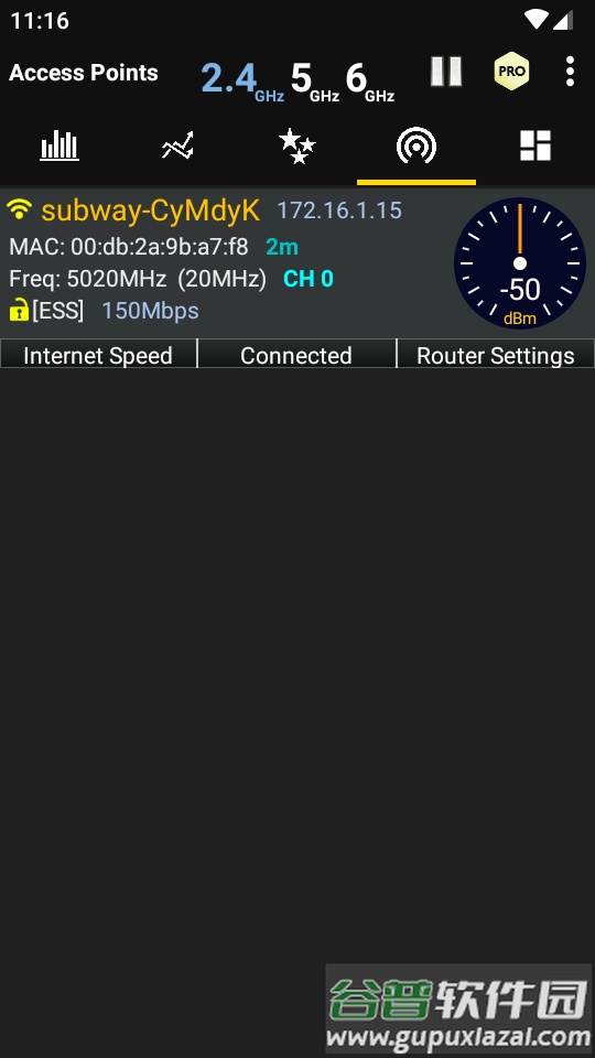 WiFi分析器专业版(WiFi Analyzer)截图2