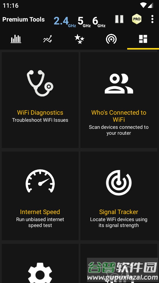 WiFi分析器专业版(WiFi Analyzer)截图4