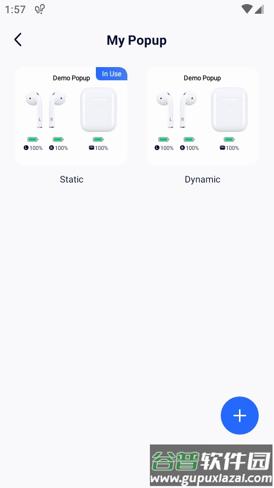 AirPods电量查看器(PodsLink)截图1