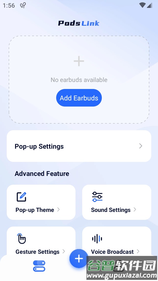 AirPods电量查看器(PodsLink)截图5