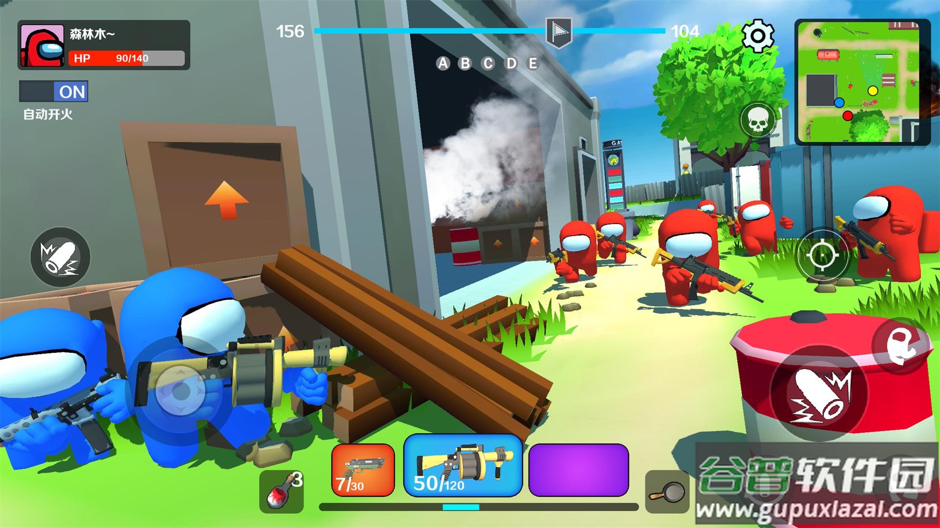 战地精英安卓最新版截图1