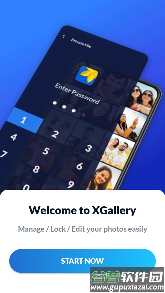 xgallery相册（隐藏图片）版下载截图4