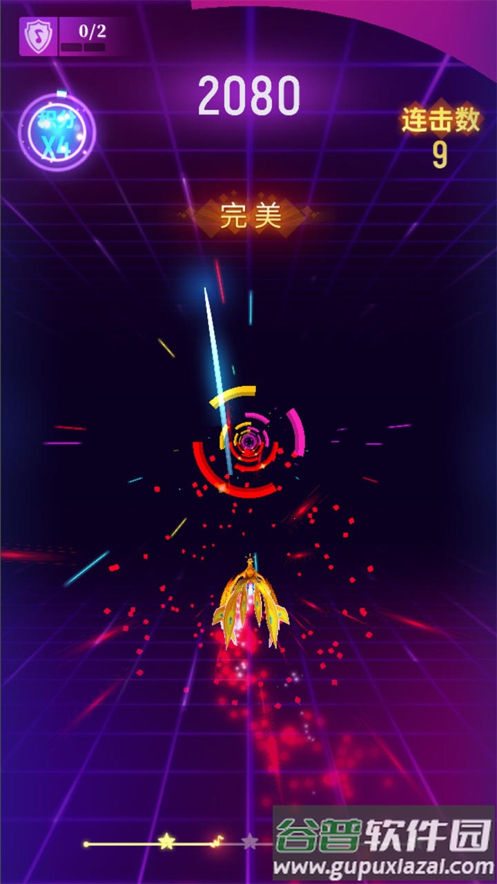 节奏光环最新版截图3