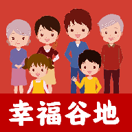 幸福谷地app最新版2025v1.0.0