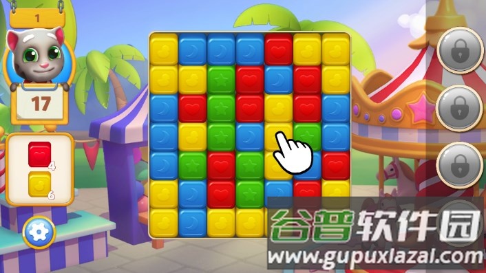 汤姆猫消消乐园游戏不减反增版截图1