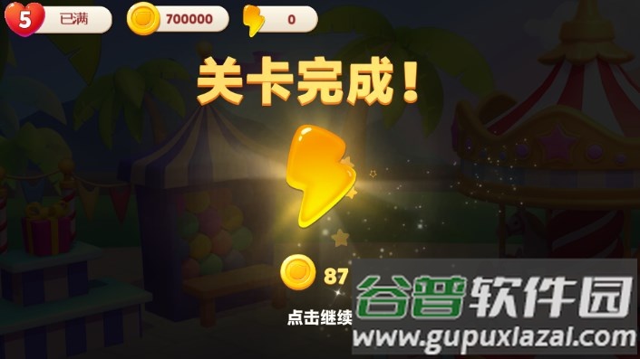 汤姆猫消消乐园游戏不减反增版截图2