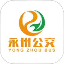 永州公交手机客户端v1.2.7 最新版