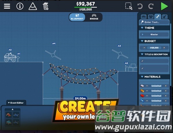 保利桥3游戏截图1