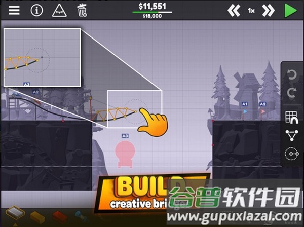 保利桥3游戏截图2