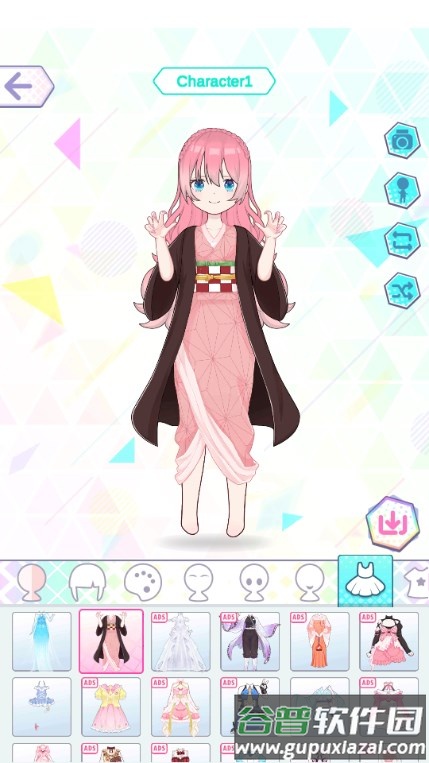 时尚大师公主装扮免广告版截图4