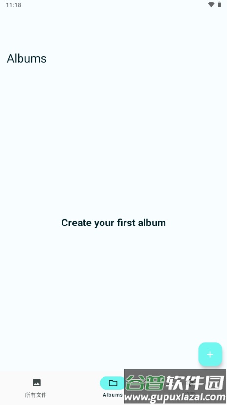Photok照片保险箱截图3