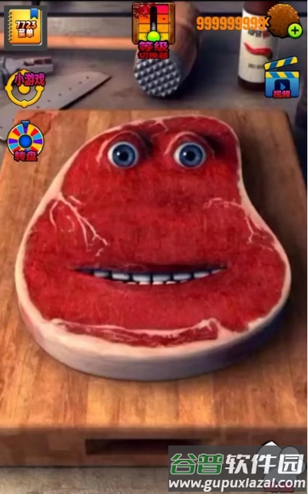 查理牛排Charlie the steak游戏截图5