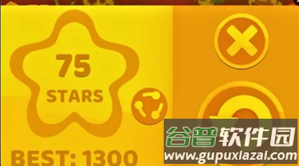 星球大躲避游戏(SpaceVoid)截图1