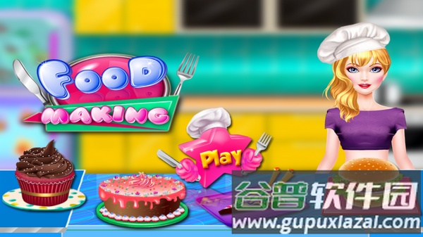 露娜的开放式厨房游戏(Cooking Recipes - in the kids Kitchen)截图3