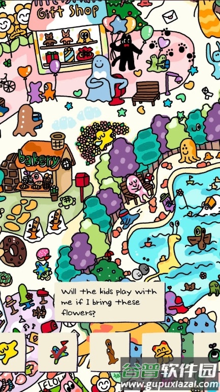 拼图杂志soupsoup游戏最新版截图1