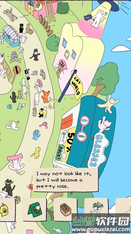 拼图杂志soupsoup游戏最新版截图3