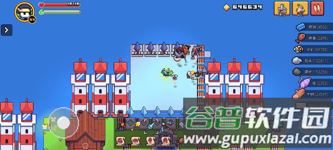 浮岛冒险测试版截图7