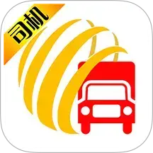 货满车司机版客户端v2.9.2 官方版