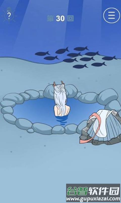 我只是想睡个觉安卓版截图4