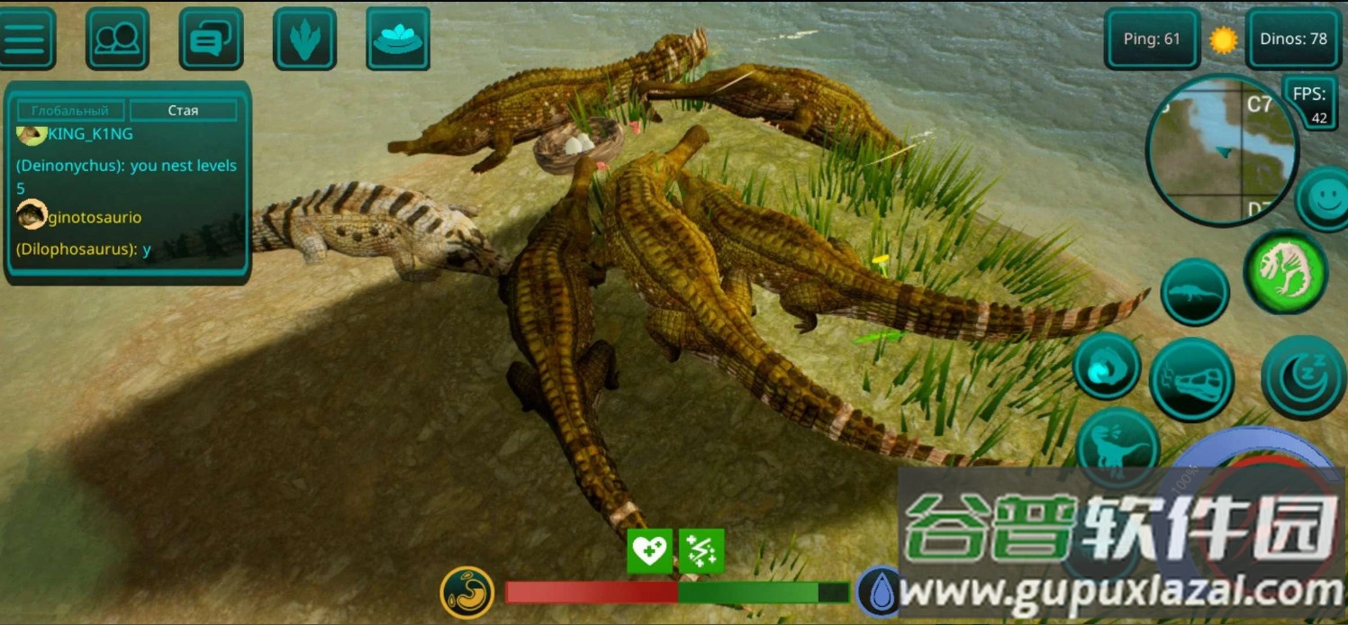 诅咒之岛手机版截图3