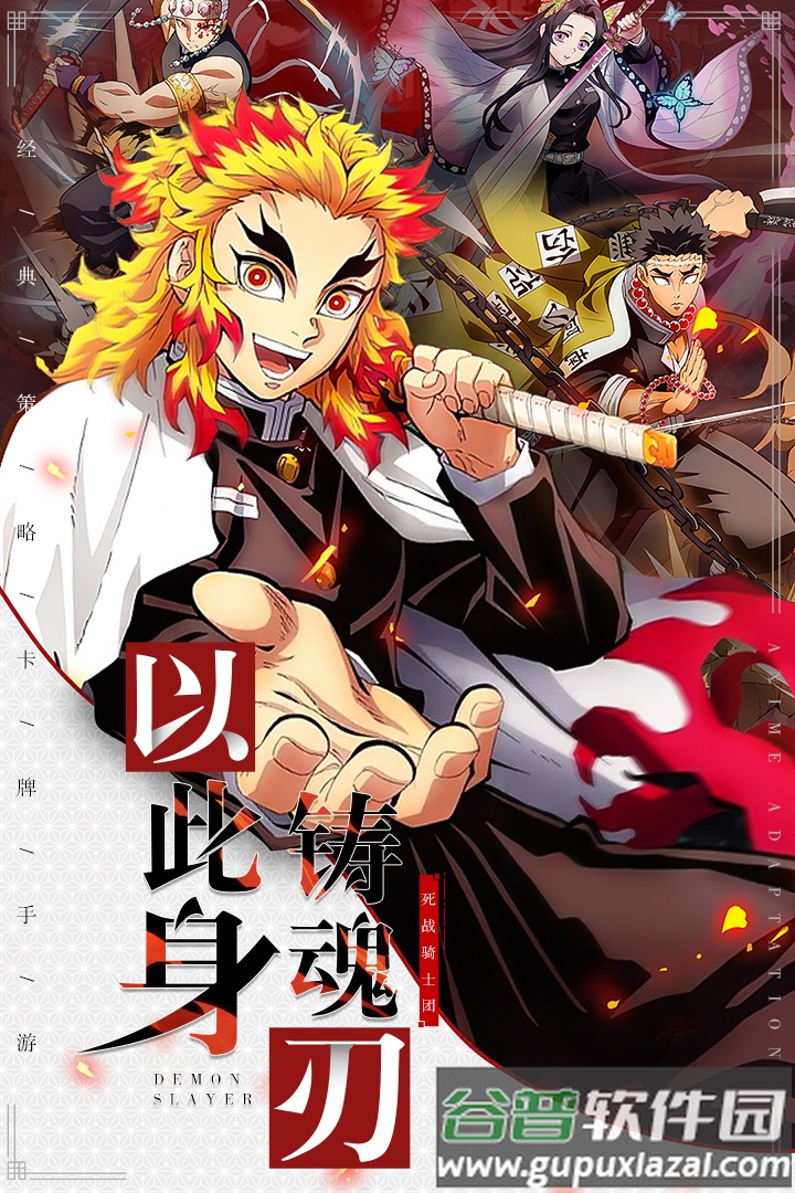 死战骑士团手游最新版截图4