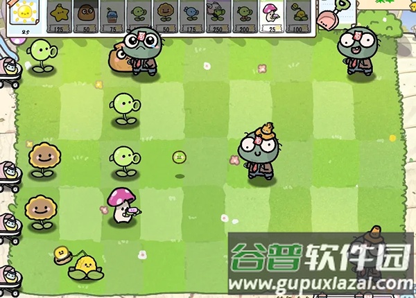 植物大战僵尸萌版最新版本(pvzyey)截图1