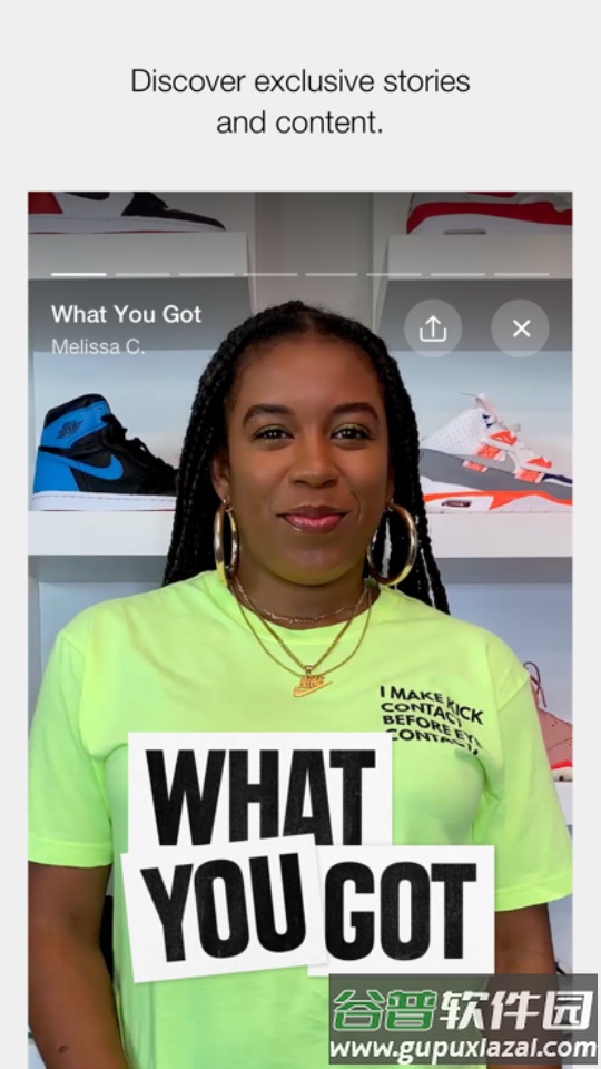 耐克抢鞋软件(snkrs)截图4