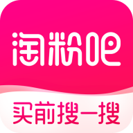 淘粉吧优惠券客户端v12.71.0