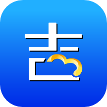吉客云ERP进销存最新版v2.1.4