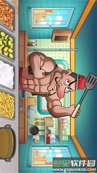 开家大餐厅游戏截图1