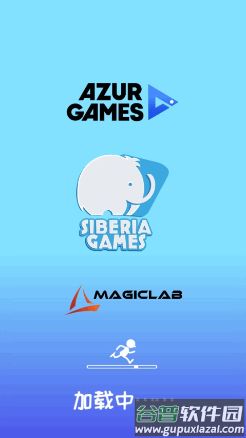 追逐者(Run Race 3D)最新版截图4