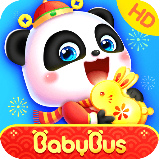 宝宝巴士HD最新版v2.8.46