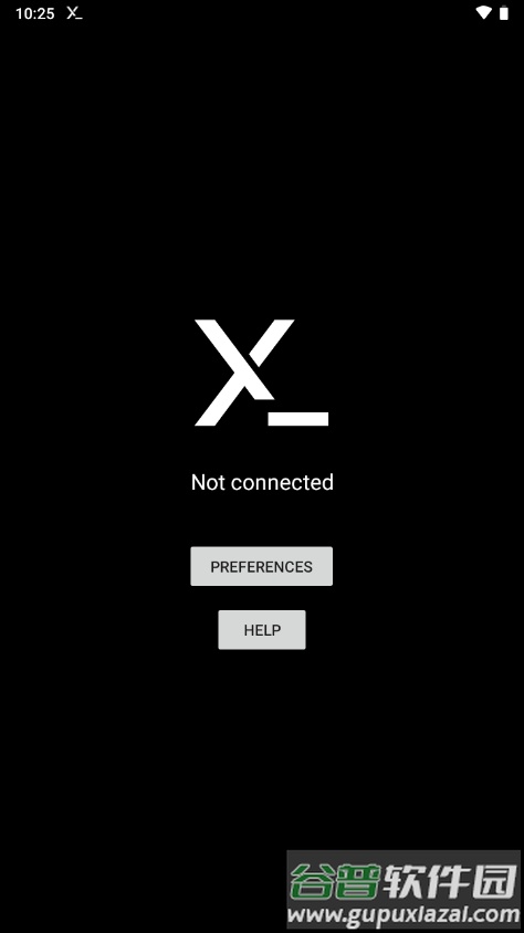 Termux:X11手机Nightly版截图4