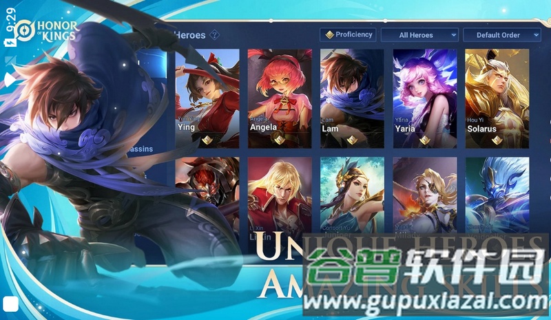 王者荣耀国际服下载器(Honor of Kings)官方版截图1