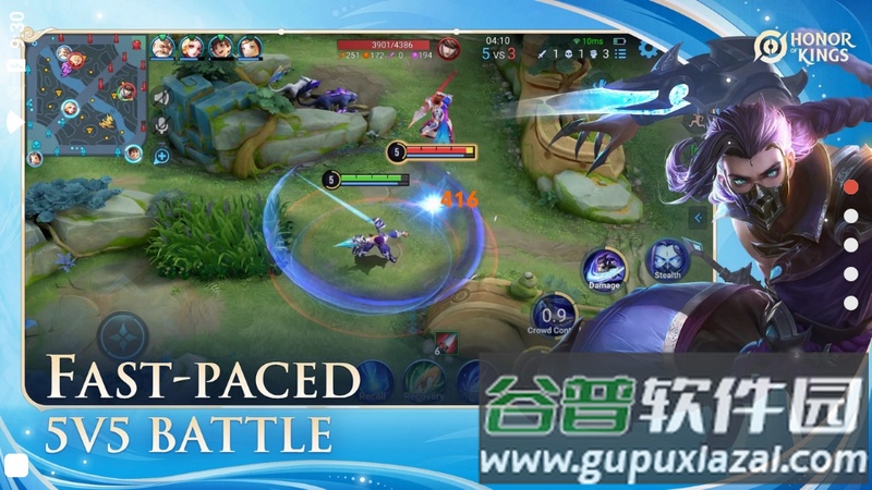 王者荣耀国际服下载器(Honor of Kings)官方版截图2