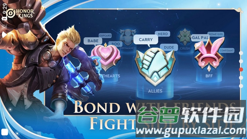 王者荣耀国际服下载器(Honor of Kings)官方版截图4