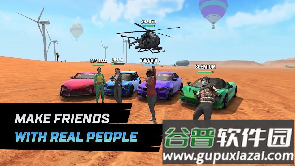 Vice在线3d多人联机版截图1