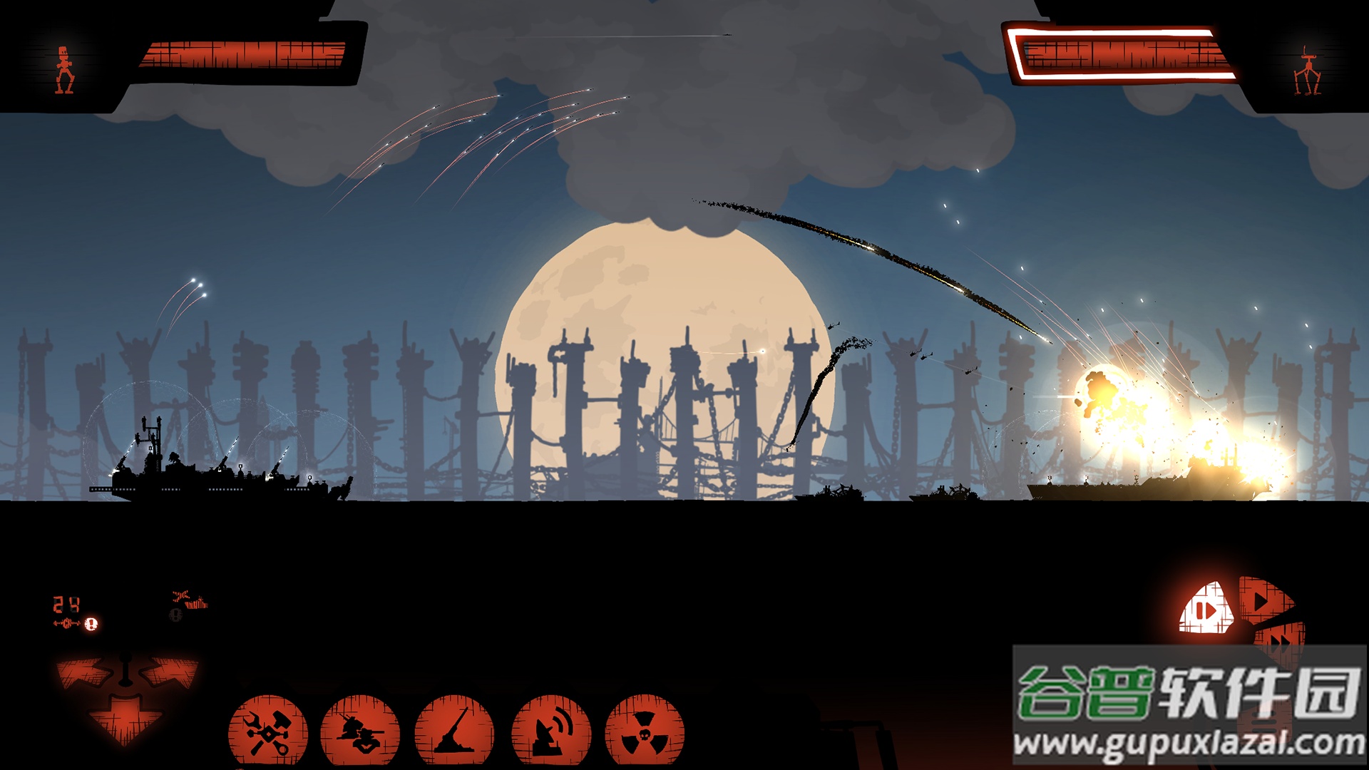 海上派对模拟器手机最新版截图4