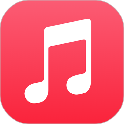 Apple Music国内版下载v5.0.0