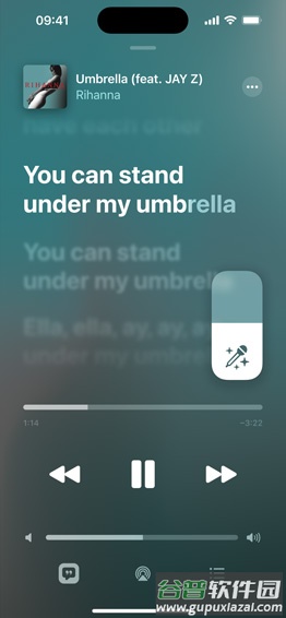 Apple Music国内版下载截图3