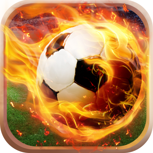 足球射门2025最新版本v1.3.0手机安卓版