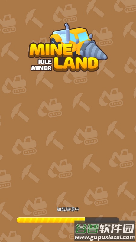 闲置矿工(Mine land: idle miner)手机版截图2