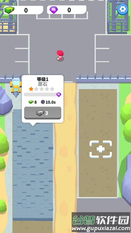 闲置矿工(Mine land: idle miner)手机版截图4