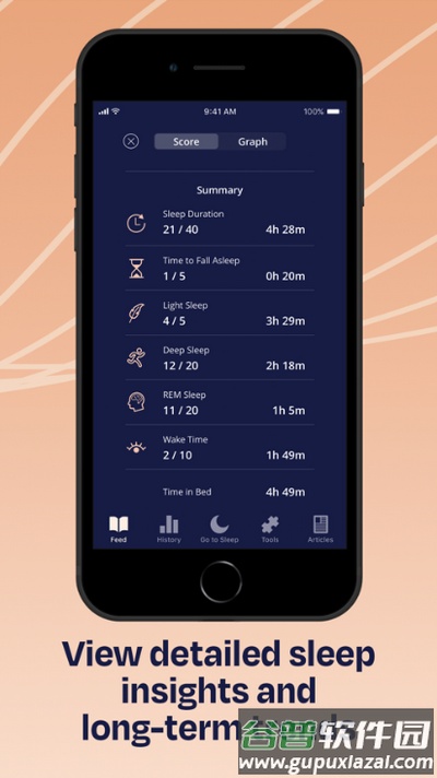SleepScore安卓版截图1
