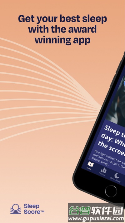 SleepScore安卓版截图3