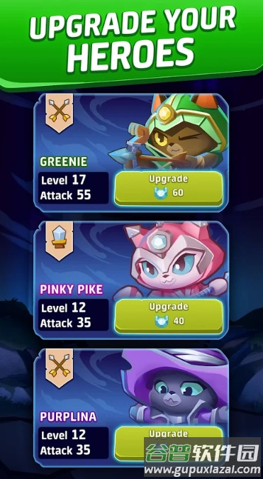 猫咪猎手手游截图3